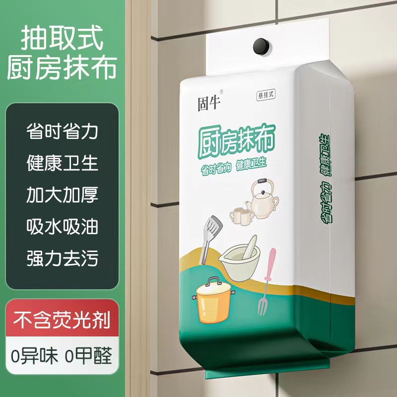 全自动电动输送机
