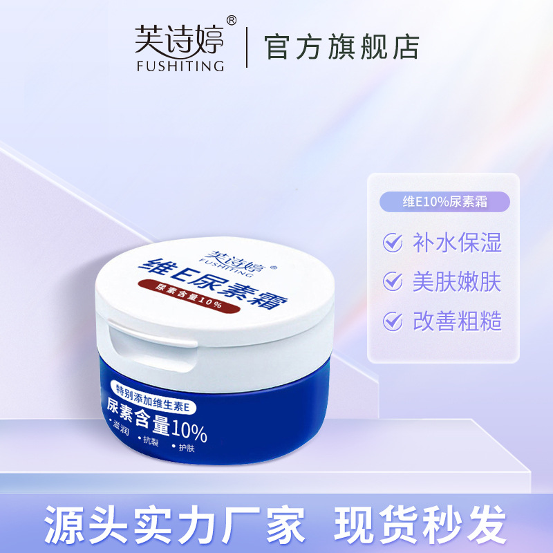 金全牌A-612pc增韧剂

